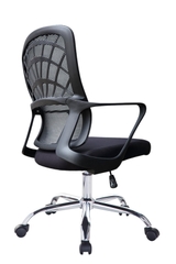 Ghế văn phòng DP8378