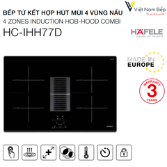 Bếp từ kết hợp hút mùi HC-IHH77D - Hàng chính hãng HAFELE