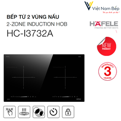 Bếp từ đôi HC-I3732A - Hàng chính hãng HAFELE