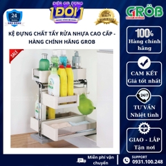 Kệ đựng chất chất tẩy rửa inox hộp cao cấp GROB - Bảo hành chính hãng 2 năm