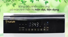 Máy quạt làm mát hơi nước 70L Hakari HK-80 - Cảm ứng và Điều Khiển Từ Xa - Chính hãng