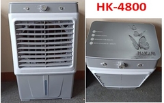 Máy quạt làm mát hơi nước Hakari HK-4800 - Hàng chính hãng