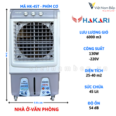 Máy quạt làm mát hơi nước 45L Hakari HK-45T Phím cơ - Chính hãng