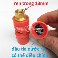Béc rửa xe mỏ vịt