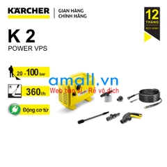 MÁY LÀM SẠCH ÁP LỰC KARCHER K2 POWER VPS, HÀNG CHÍNH HÃNG THƯƠNG HIỆU CỦA ĐỨC