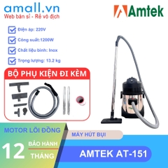 Máy hút bụi công nghiệp khô và ướt 15 Lít Amtek AT-151 (Hepa)