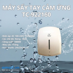 Máy sấy tay cảm ứng hai chế độ TC-922160