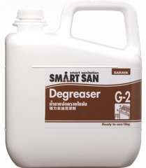 Dung dịch tẩy rửa dầu mỡ Degreaser G-2 5KG