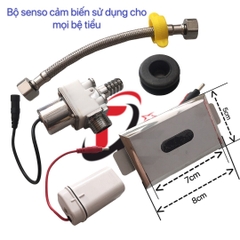 Bộ Senso cảm biến bể tiểu Model: TC 926105