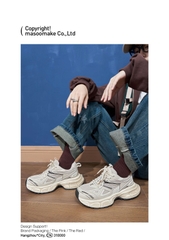 Giày Chunky Sneaker MASOOMAKE V1 Cream White