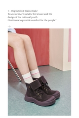 Giày MASOOMAKE Leather Big Head Boots Raspberry