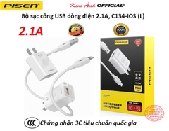Bộ sạc Pisen C134 chân IOS, dòng điện 2.1A, 10.5W, Hàng chính hãng nội địa có chứng nhận tiêu chuẩn an toàn thiết bị