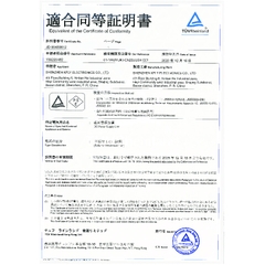 Củ sạc xuất Nhật 2.4A KFLY ( JHX-AC1908) chứng nhận PSE tiêu chuẩn Nhật Bản, dùng thử 30 ngày, bảo hành chính hãng 1 năm