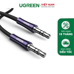 UGREEN 3.5mm 3-Pole Male to Male Silver Plating Copper Case Audio Cable AV171