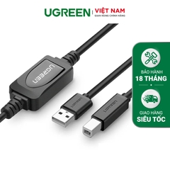 UGREEN USB 2.0 A Male to B Male Active Printer Cable US122