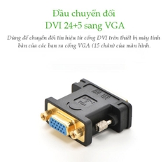 UGREEN DVI  Male to VGA Female Converter 20122