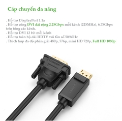 UGREEN DP Male to DVI Male Cable