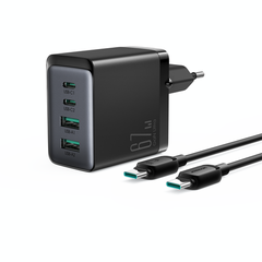 Cóc sạc Joyroom GaN Ultra TCG02 67W kèm dây sạc 100W C to C