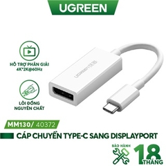 UGREEN USB-C to DisplayPort Adapter  MM130 40372