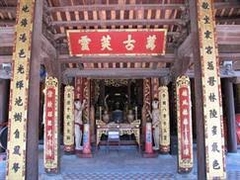 HA NOI _ BAC NINH ( DAY TOUR )