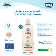 Dầu mát-xa chiết xuất Hạt bông Chicco 0M+ 200ml