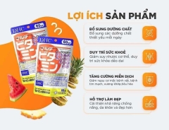 Viên uống bổ sung vitamin tổng hợp DHC 60 viên của Nhật