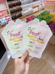 Mặt Nạ Ủ Tay/Chân MB Guarantee Baby Foot Peeling Mask