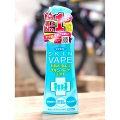 Xịt Chống Muỗi Skin Vape Nhật