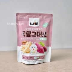 Bánh gạo que hữu cơ Alvins