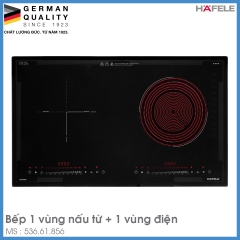 Bếp Điện Từ 2 Vùng Nấu HC-H7321B Hafele 536.61.856