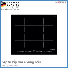 Bếp Từ Đa Vùng Nấu HC-IF60D Hafele 536.01.911