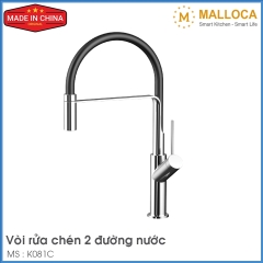 Vòi Chậu Rửa Chén Malloca K081C