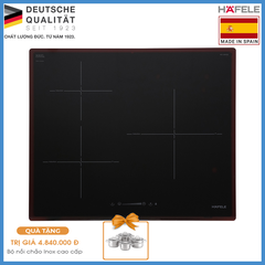Bếp Từ 3 Vùng Nấu HC-I603D Hafele 536.61.631