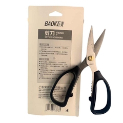 Đánh giá Kéo nhựa cắt giấy Baoke SR1511 - Độc đáo và chất lượng