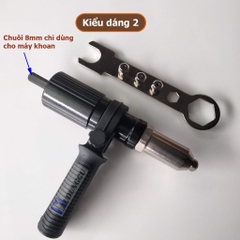 Súng, Đầu rút đinh tán, đinh rút rive gắn máy khoan có tay cầm