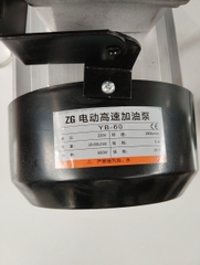 Máy bơm dầu 220V 550W Lưu lượng 60L/Phút - Máy bơm dầu Diesel bơm nhiên liệu