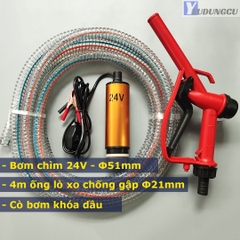 Bộ Máy Bơm Dầu Diesel Chìm Trong Phi 12V 24V Phi 51mm - Bơm tõm 40L/phút