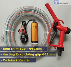 Bộ Máy Bơm Dầu Diesel Chìm Trong Phi 12V 24V Phi 51mm - Bơm tõm 40L/phút
