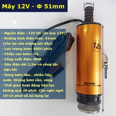 Bộ Máy Bơm Dầu Diesel Chìm Trong Phi 12V 24V Phi 51mm - Bơm tõm 40L/phút