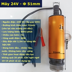 Bộ Máy Bơm Dầu Diesel Chìm Trong Phi 12V 24V Phi 51mm - Bơm tõm 40L/phút