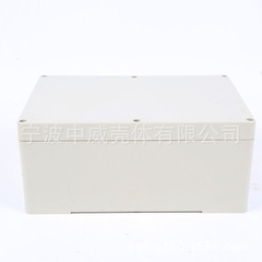Hộp nhựa ABS 265x185x115mm (chống nước IP65)