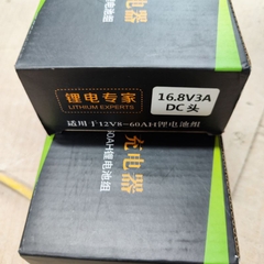 Sạc 4S 16.8V 3A, 16.8V 5A có quạt tản nhiệt và đèn báo đầy, chuyên sạc pin Li-ion