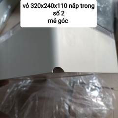 Hộp Nhựa 320x240x110mm nắp trong, lắp được 24 cell 33140 hoặc 8 cell 46160 (Chống Nước IP65)