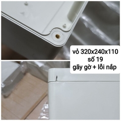 Hộp Nhựa ABS 320x240x110mm lắp được 24 cell 33140 hoặc 8 cell 46160 (Chống Nước IP65)