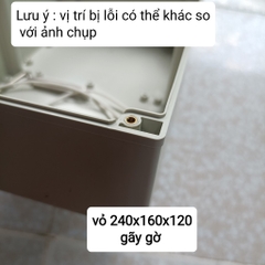Hộp Nhựa 240x160x120mm, lắp vừa 12 cell 33140, lắp vừa 3 cell 46160 (chống nước IP65)