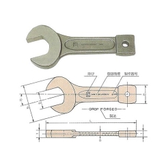 Tròng đóng Neturen Nhật dòng O