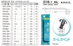 Bộ lục giác chìm EIGHT 016-1510D