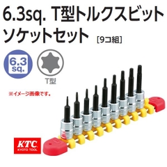 Bộ lục giác bông 1/4 KTC TBT209T