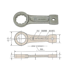 Tròng đóng Neturen Nhật dòng O