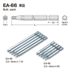 Đầu bắn vít lục giác đầu bi Eight EA-64